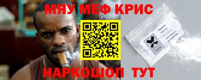 mix Бугуруслан