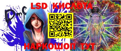 круглые Будённовск