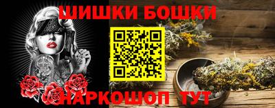 mix Бугуруслан