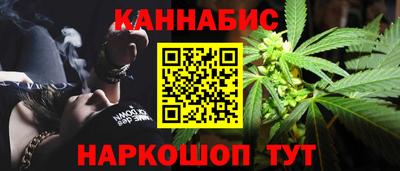 круглые Будённовск