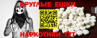 mix Бугуруслан