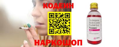 mix Бугуруслан