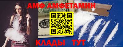 MESCALINE Бузулук