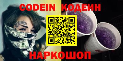 mix Бугуруслан