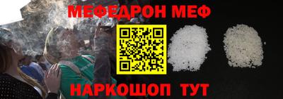 mix Бугуруслан