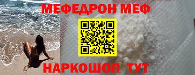 mix Бугуруслан