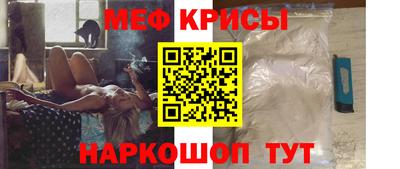 круглые Будённовск