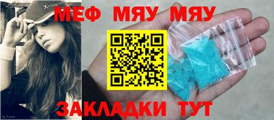 mix Бугуруслан